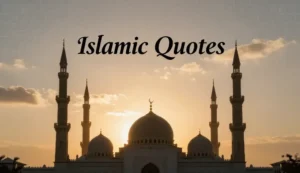 islamic quotes